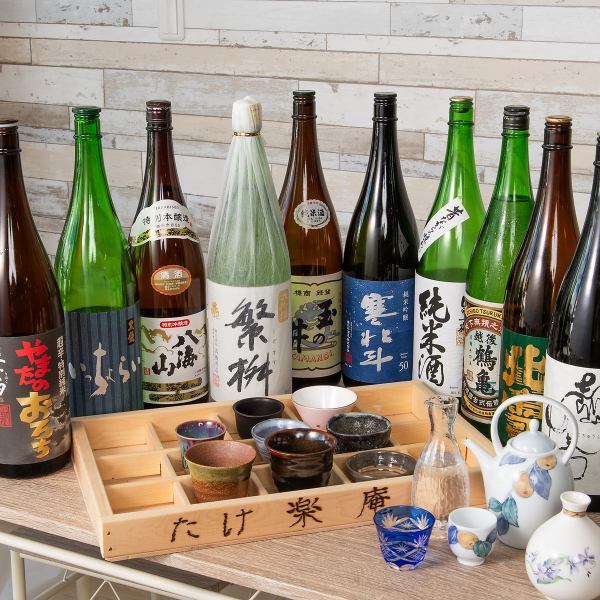 豊富なドリンクをお楽しみください♪