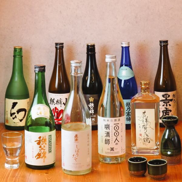 Sake/wine of the day