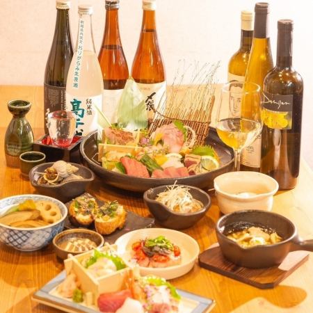 7-course meal with assorted sashimi (includes all-you-can-drink)