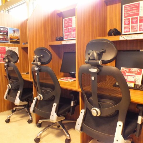 オンラインゲームを豊富に取り揃えております！！ぜひ当店でたくさんのゲームをお楽しみ下さい♪