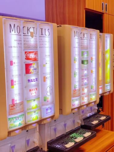 定番のソフトドリンクやスープ◎