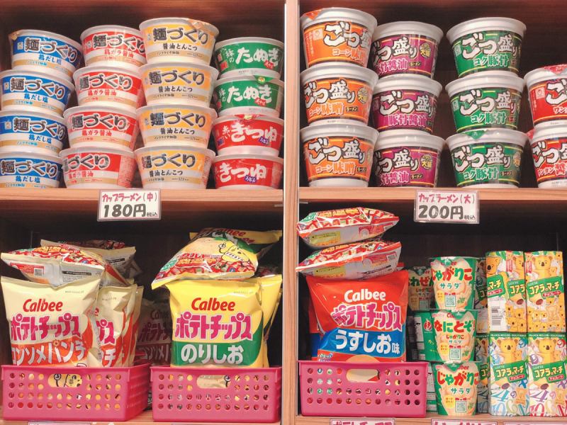 スナック菓子☆