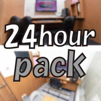【24時間パック】※お選び頂くお席によって料金が異なります。