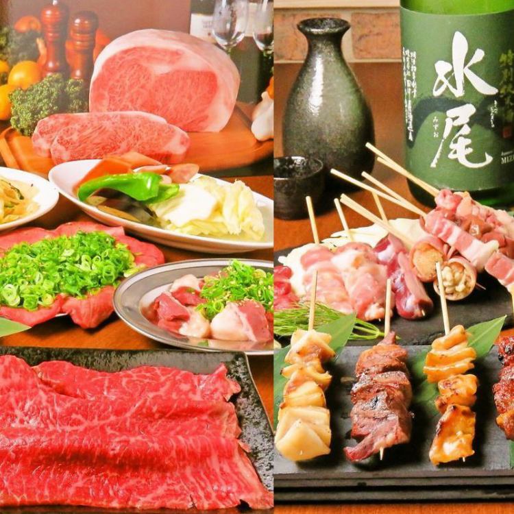 炭焼酒場 晴れる屋 住吉店 公式