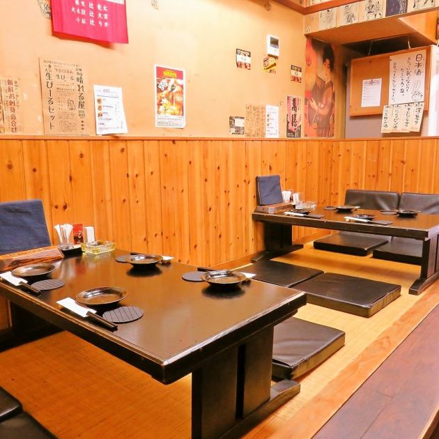 炭焼酒場 晴れる屋 住吉店 公式