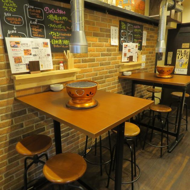 炭焼酒場 晴れる屋 住吉店 公式