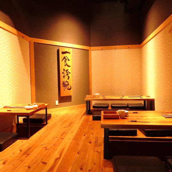 At the back of the restaurant, there is also a sunken kotatsu seating area that can accommodate up to 15 people.It is also ideal for small parties.