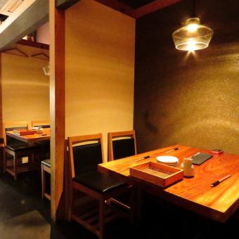 Table seating for 4
