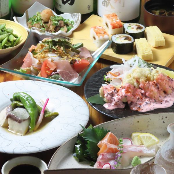 120分飲み放題付◆旬の食材を堪能！お造り3種、本日の煮付けなど含む全9品5500円(税込)