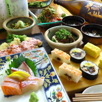 【含120分钟无限畅饮】生鱼片、和牛味噌豆腐、鸡腿天妇罗等8道菜品5,500日元（含税）