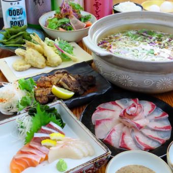 We deliver seasonal produce.