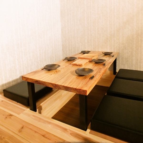There is also a digging tatatsu mat seat for up to 15 people at the back of the store.Ideal for small banquets.