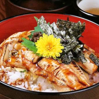[Lunch] Local Densuke Conger “Steamed bowl of large conger eel” 1,600 yen (tax included)