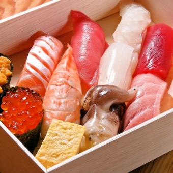 [OK until 15:00 on the day!/Takeout only] Assorted upper nigiri 3,500 yen (tax included)