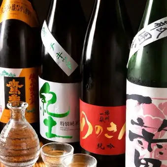 【晚上9點後可到訪】2種天婦羅+120分鐘暢飲（含生啤酒）：2500日圓（含稅）