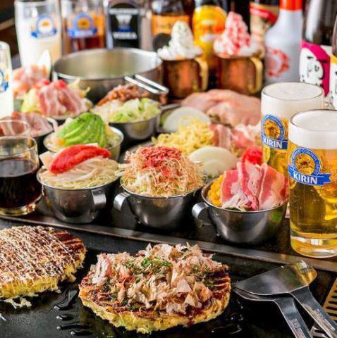 プレミアム Cコース メニュー全て食べ放題 おつまみ食べ放 駄菓子バー付 3290円 キジー もんじゃ お好み焼き