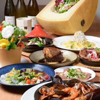 [150 minutes of all-you-can-drink included] Enjoy cooking♪ Girls' party 4,800 yen (tax included) course