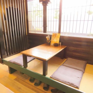 Zashiki calm down by saying something. .This table is also handmade ♪