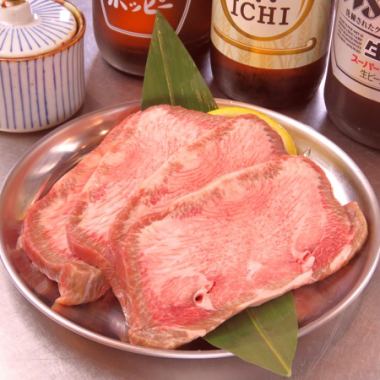 Shiny "beef tongue".You will be convinced when you see it, and you will cry when you eat it. .