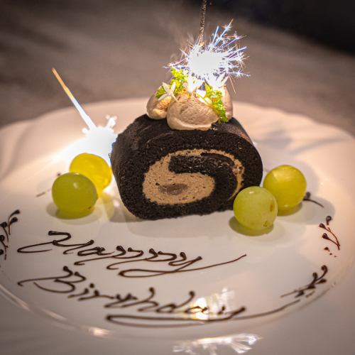 度过一个难忘的周年纪念日