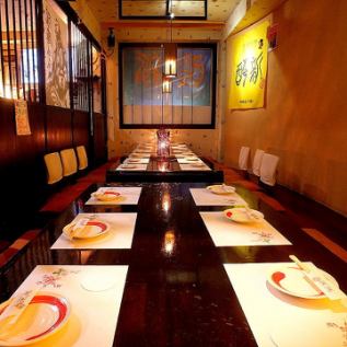 我們可以容納35人或以上！35人以下的預約也可受理，請洽詢[住酒屋/天文館/鹿兒島/無限暢飲/宴會/私人/私人/肉/魚/無限暢飲！