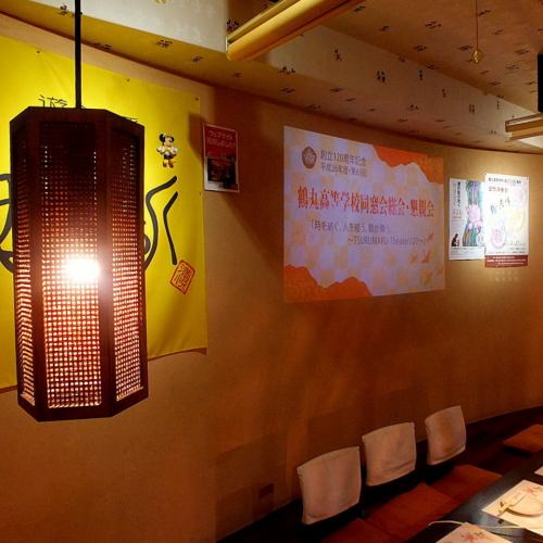 プロジェクターや音響設備も充実