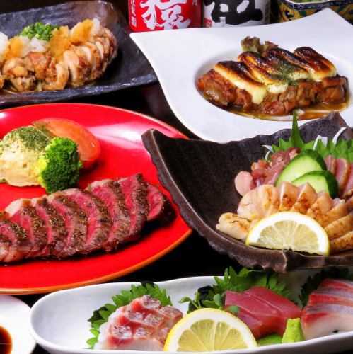 黒毛和牛ステーキ＆生ビール4種類[飲放]付コース2H[飲み放題]付全12品4000円