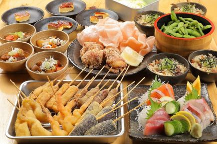 [Available on the day ★ Draft beer included] All-you-can-drink 100 types of food for 90 minutes♪ Including kushikatsu doteyaki♪ Billiken course with 8 dishes for 3600 yen (tax included)