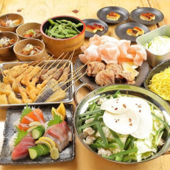 [Draft beer included★] 100 types of beer, all-you-can-drink for 90 minutes♪ Choose from hot pot dishes and kushikatsu★ 9-item Yebisu course for 4,200 yen (tax included)