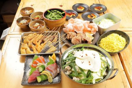 [Draft beer included★] 100 types of beer, all-you-can-drink for 90 minutes♪ Choose from hot pot dishes and kushikatsu★ 9-item Yebisu course for 4,200 yen (tax included)