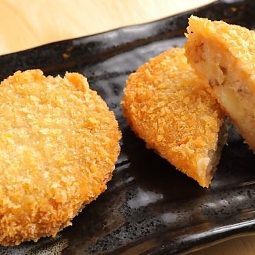 Ebisu's Croquettes