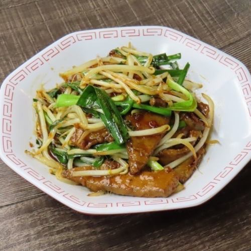 Stir-fried stamina liver and vanilla chives