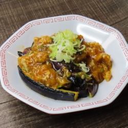 Specialty Mapo Eggplant