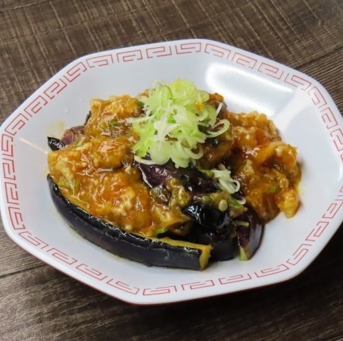 Specialty Mapo Eggplant