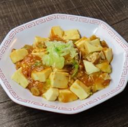 Mapo tofu with fragrant pepper