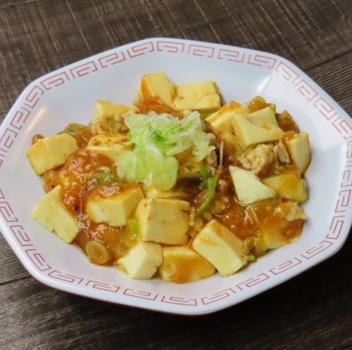 Mapo tofu with fragrant pepper