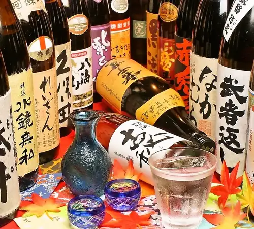 【畅饮高级清酒和地方清酒】特惠畅饮