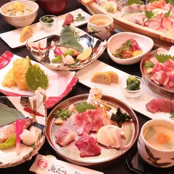 【阿蘇と天草・熊本名物】活魚の舟盛り×馬刺し×郷土料理11品＋飲放[120分]9,000円⇒8,000円