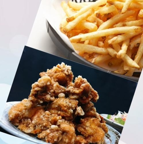 【期間限定】2/24～3/31の期間中「からあげ＆ポテト食べ放題！」