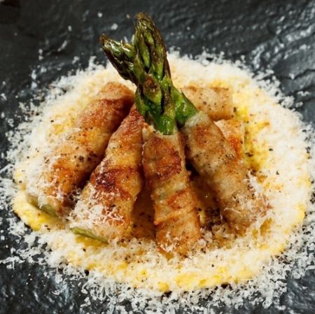 【当店名物】アスパラの肉巻き