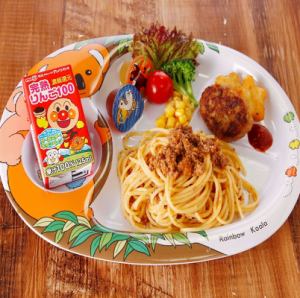 パスタが選べるキッズセット(楽しいおもちゃ付き)