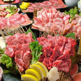 [Standard] Draft beer also [120 minutes all-you-can-drink] Yakiniku course 4,400 yen (tax included)