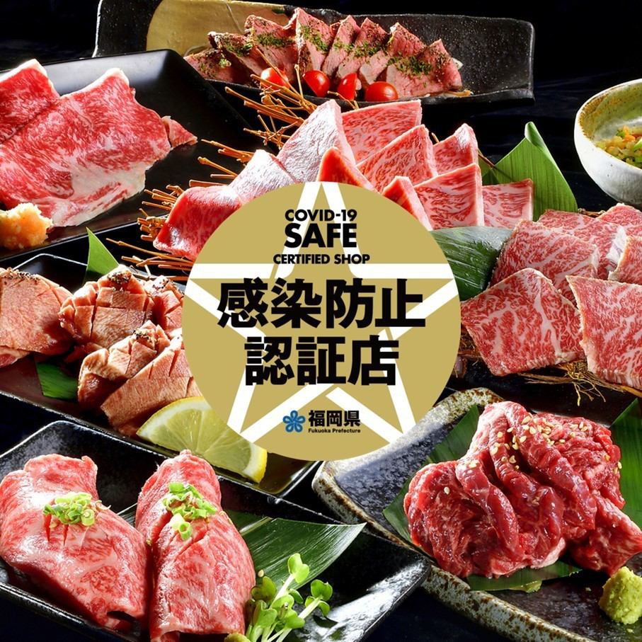 Enjoy [PREMIUM WAGYU]! The finest Wagyu course is now available!