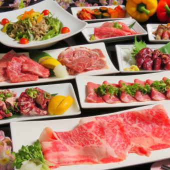 [PREMIUM Carefully Selected] Premium Wagyu Beef Enjoyment Course 120 minutes with all-you-can-drink included 5,500 yen (tax included)
