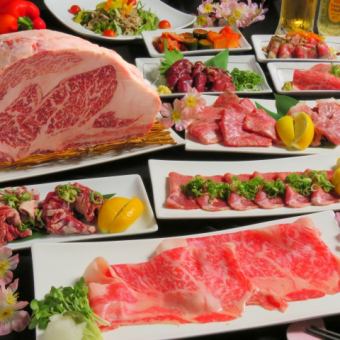 【PREMIUM肉悟空】高級及牛套餐附西冷牛排120分鐘無限暢飲6,600日圓（含稅）