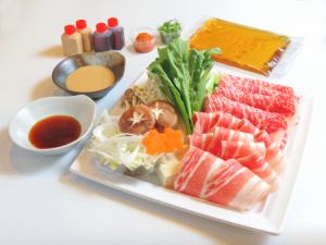 Premium Wagyu beef and Sangen pork shabu-shabu set (200g for 1 person)