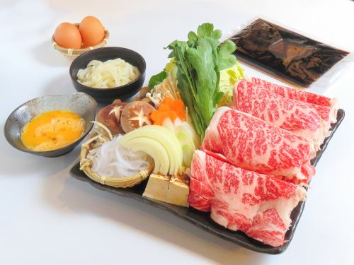 Premium Wagyu beef sukiyaki set (1 person, 200g)