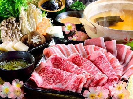 [Luxurious Wagyu Beef Hotpot] Shabu-shabu Course [120 minutes all-you-can-drink included] 4,500 yen (tax included)