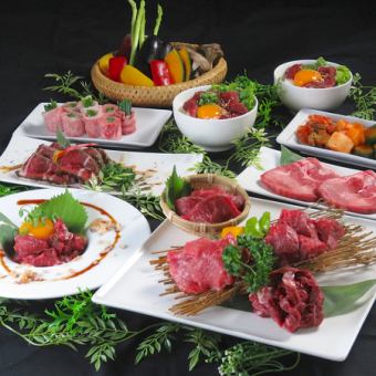 【春季严选】黑毛和牛瘦肉宴套餐120分钟含无限畅饮5,500日元（含税）