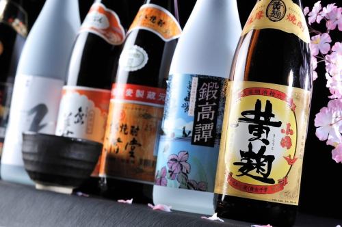 We offer a wide variety of flavorful shochu ☆ Perfect to accompany your meal!